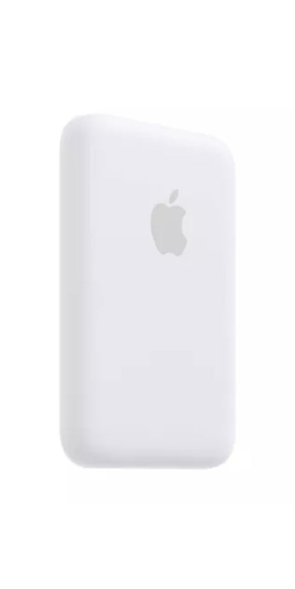 Magsafe battery pack
