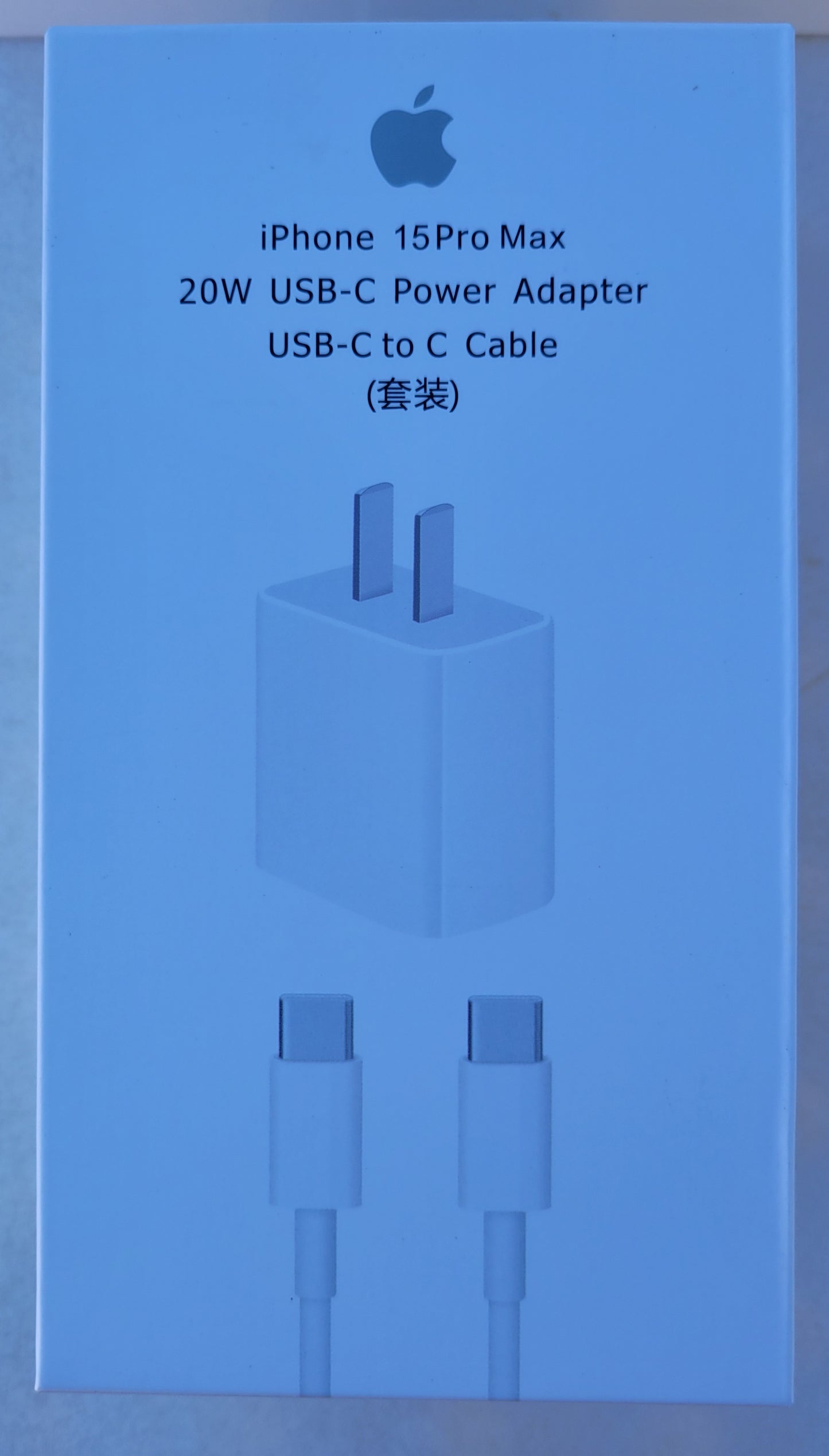 Iphone 15 pro charger c-type